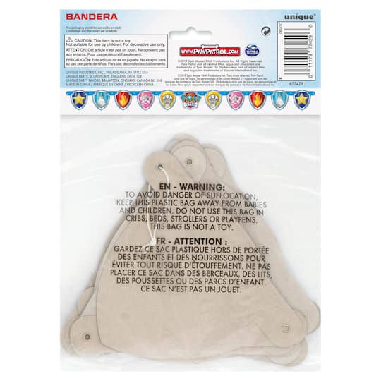 5ft. PAW Patrol Birthday Banner